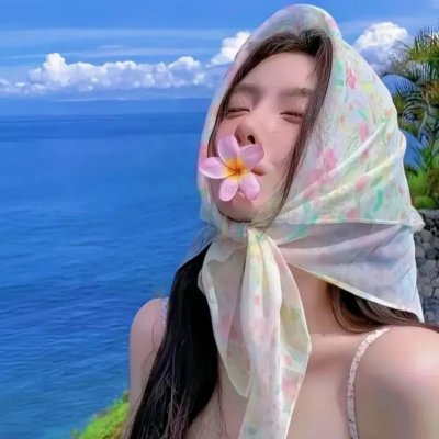 异世浮生